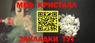 не бодяженный Можайск