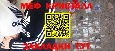 не бодяженный Можайск