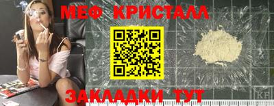 не бодяженный Нальчик