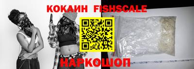 не бодяженный Нальчик