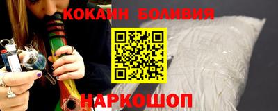 гашиш Можга