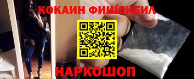 не бодяженный Нальчик