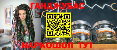 MESCALINE Нарткала