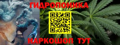 не бодяженный Нальчик