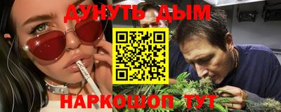 не бодяженный Нальчик