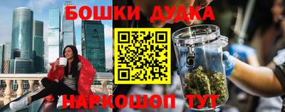 не бодяженный Нальчик