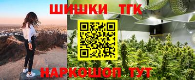 не бодяженный Нальчик