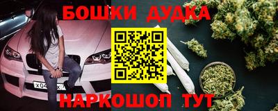 MESCALINE Нарткала