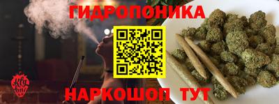 ALPHA PVP Наро-Фоминск