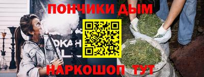 MESCALINE Нарткала