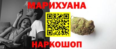 гашиш Можга