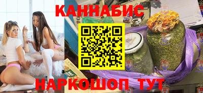 MESCALINE Нарткала