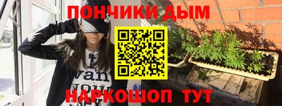 MESCALINE Нарткала