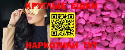 не бодяженный Можайск