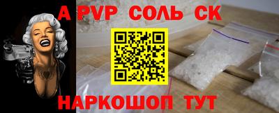 не бодяженный Нальчик