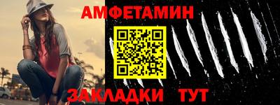 a pvp Моздок