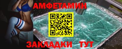не бодяженный Нальчик