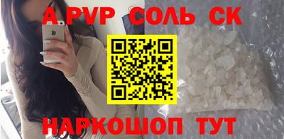 не бодяженный Можайск