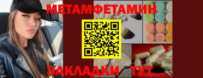 MESCALINE Нарткала
