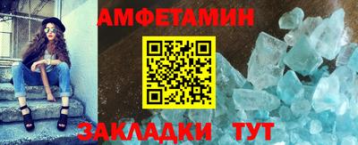 не бодяженный Нальчик