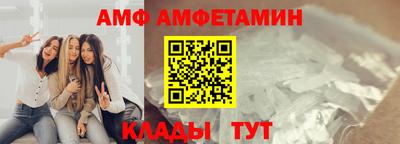 не бодяженный Нальчик
