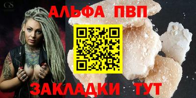 MESCALINE Нарткала