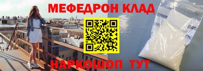 не бодяженный Нальчик