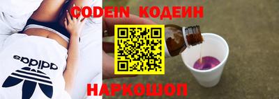 гашиш Можга