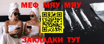 не бодяженный Нальчик