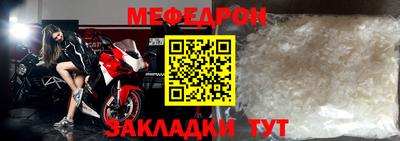 a pvp Моздок