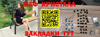 не бодяженный Нальчик